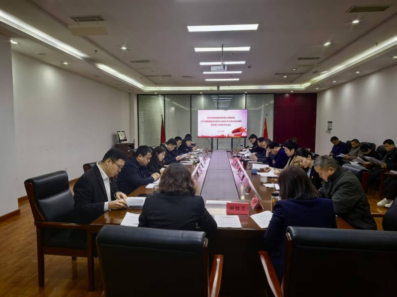 微信图片_20260304144816_99_207