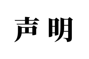 1-221014154555D1