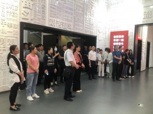 微信图片_20240430102131