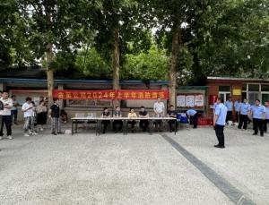 图片 1