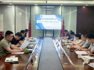 图片 1