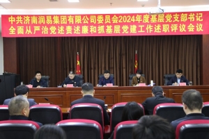 图片 1