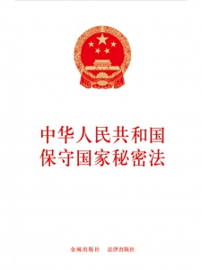 baomifa