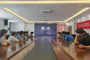 图片 4